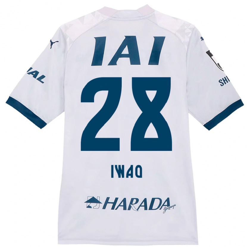 Danxen Niño Camiseta Takeru Iwao #28 Naranja Rojo 2ª Equipación 2025/26 La Camisa