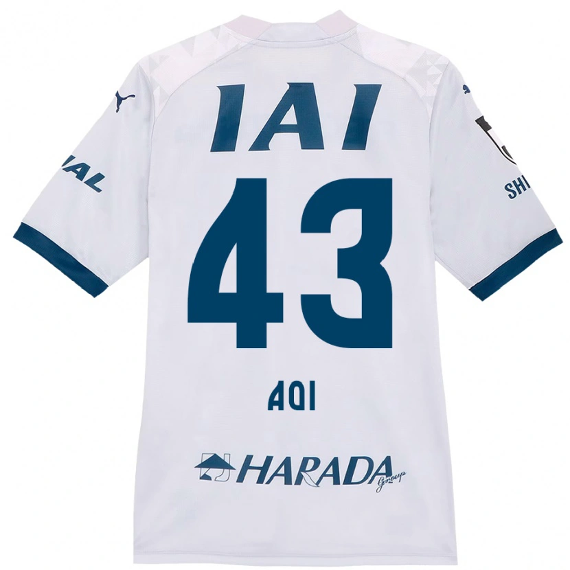 Danxen Niño Camiseta Aoi Ando #43 Naranja Rojo 2ª Equipación 2025/26 La Camisa