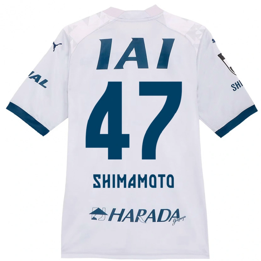 Danxen Niño Camiseta Yudai Shimamoto #47 Naranja Rojo 2ª Equipación 2025/26 La Camisa