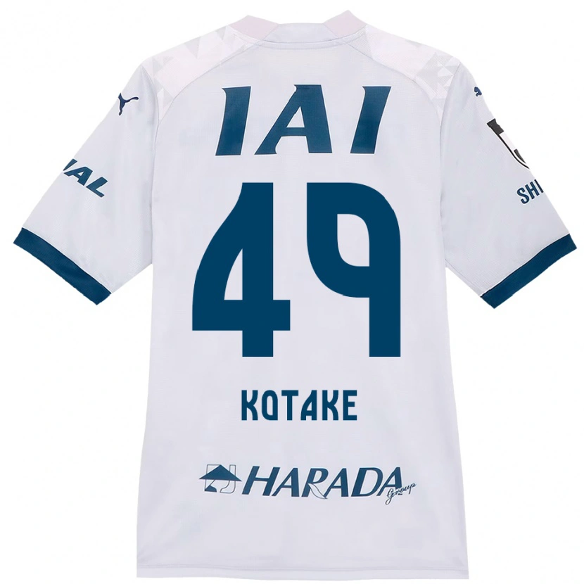 Danxen Niño Camiseta Sean Kotake #49 Naranja Rojo 2ª Equipación 2025/26 La Camisa