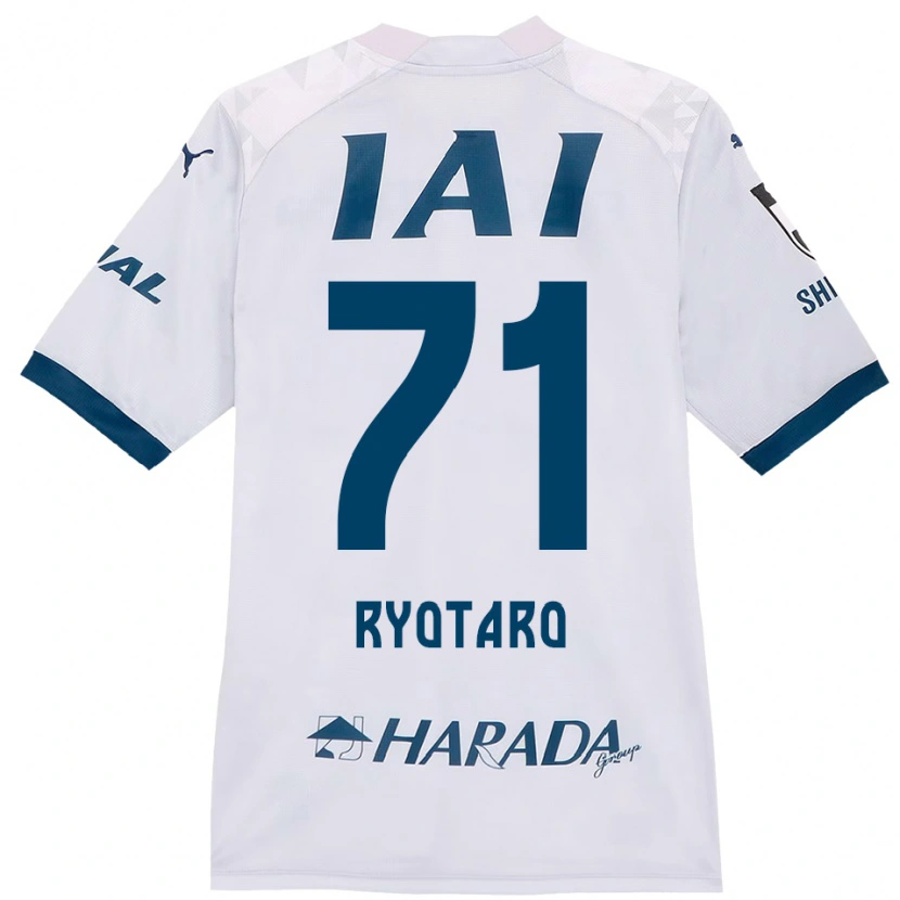 Danxen Niño Camiseta Ryotaro Nakamura #71 Naranja Rojo 2ª Equipación 2025/26 La Camisa