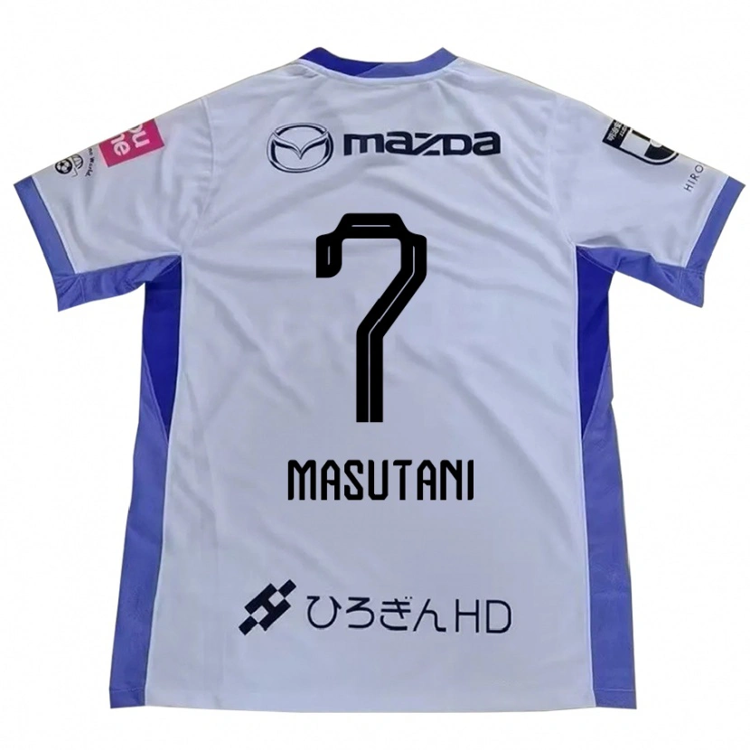 Danxen Niño Camiseta Ayuki Masutani #7 Morado Naranja 2ª Equipación 2025/26 La Camisa