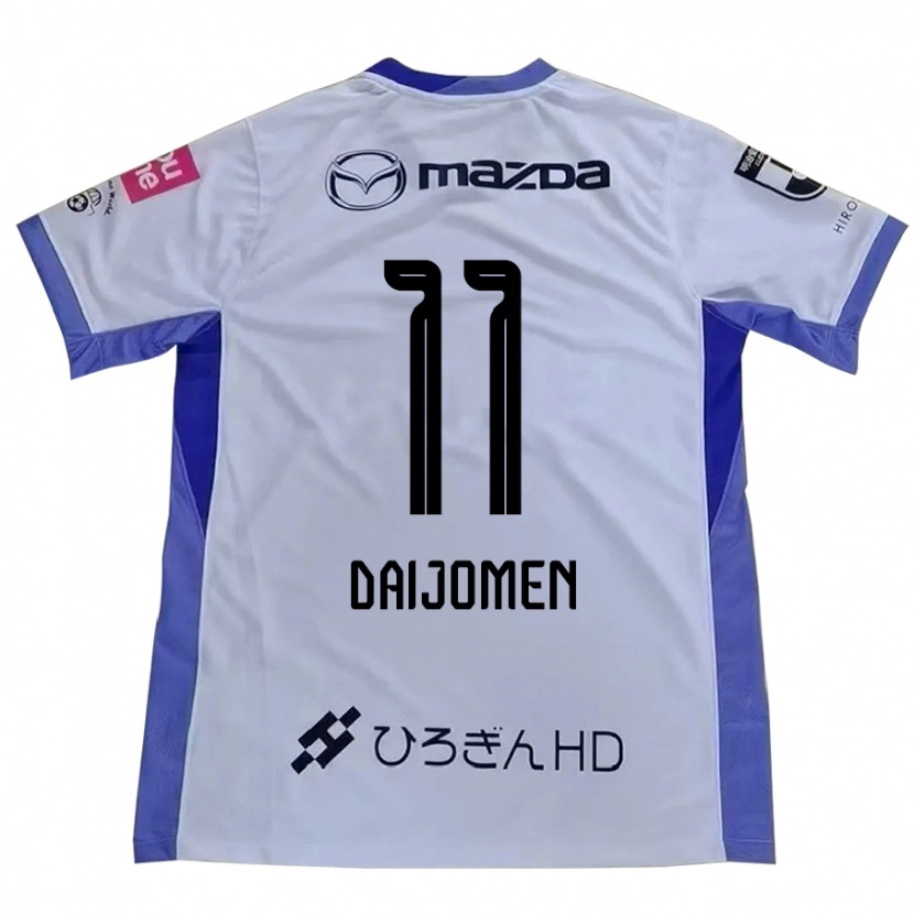 Danxen Niño Camiseta Arashi Daijomen #11 Morado Naranja 2ª Equipación 2025/26 La Camisa