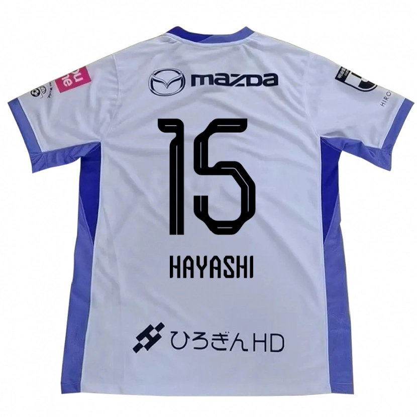 Danxen Niño Camiseta Shunta Hayashi #15 Morado Naranja 2ª Equipación 2025/26 La Camisa