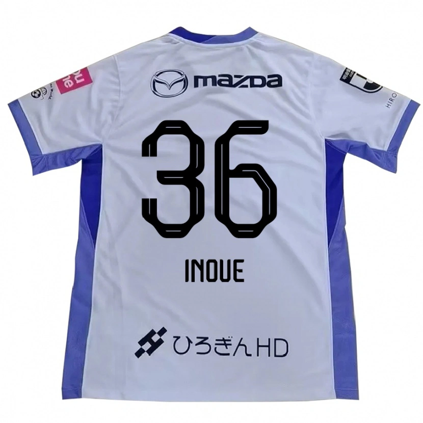 Danxen Niño Camiseta Aren Inoue #36 Blanco Naranja 2ª Equipación 2025/26 La Camisa