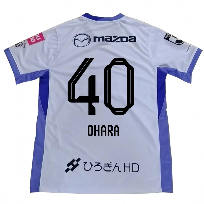 Danxen Niño Camiseta Motoki Ohara #40 Blanco Naranja 2ª Equipación 2025/26 La Camisa