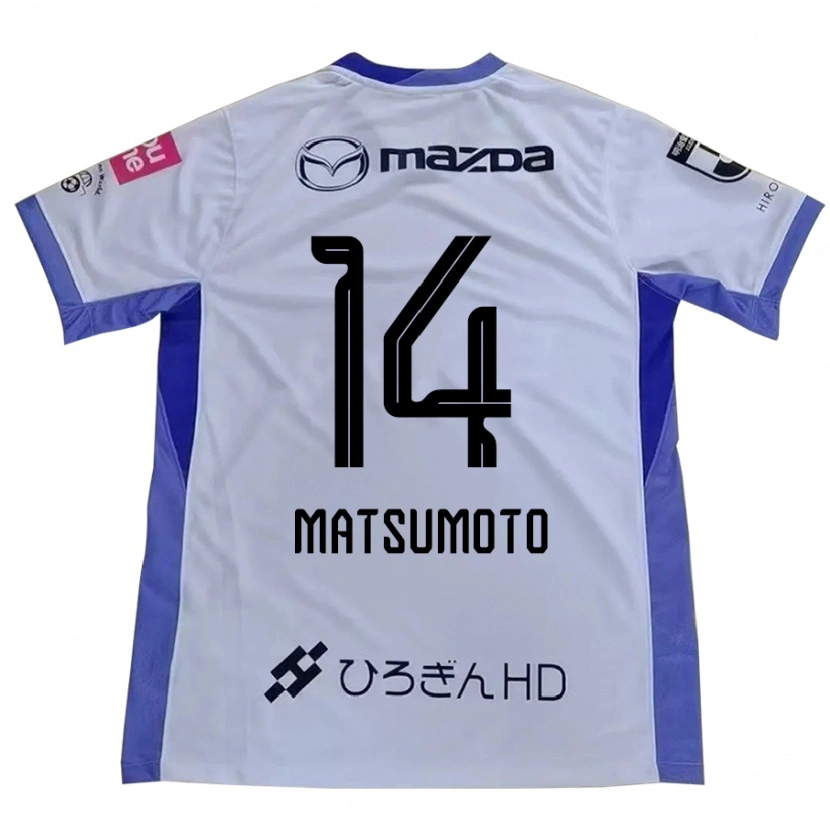Danxen Niño Camiseta Manaka Matsumoto #14 Morado Naranja 2ª Equipación 2025/26 La Camisa