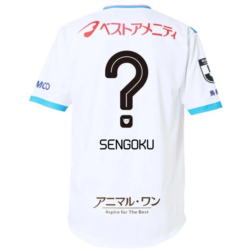 Danxen Niño Camiseta Arata Sengoku #0 Azul Rosa 2ª Equipación 2025/26 La Camisa