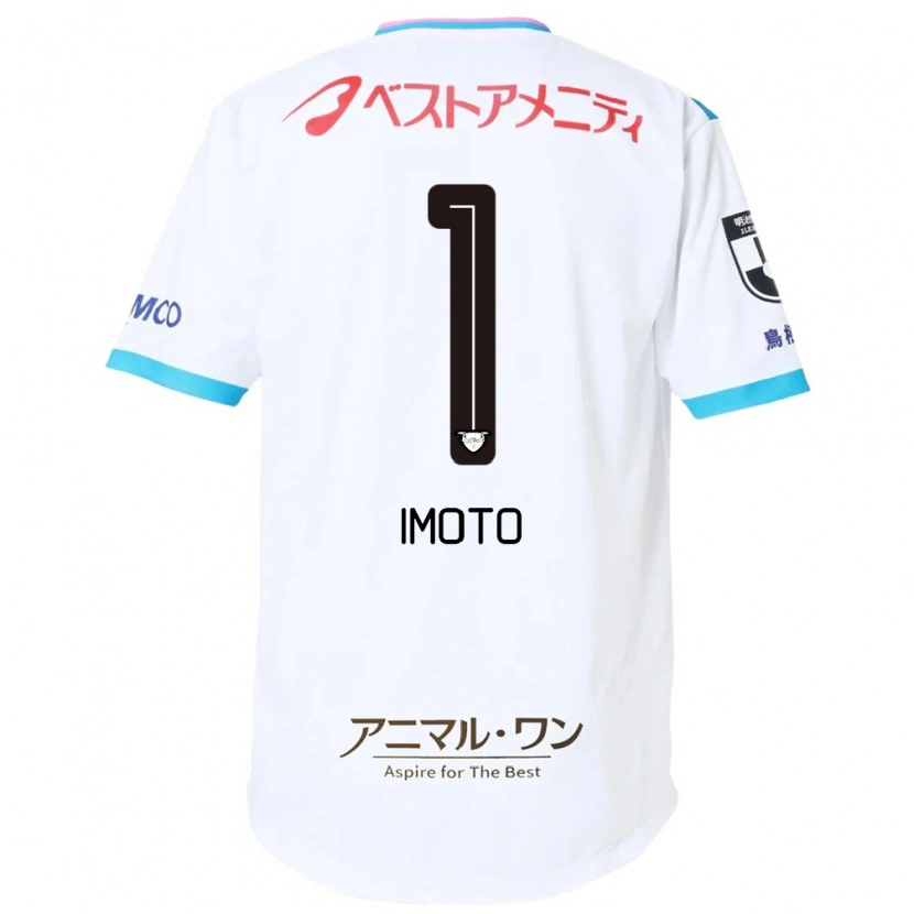 Danxen Niño Camiseta Kota Imoto #1 Azul Rosa 2ª Equipación 2025/26 La Camisa