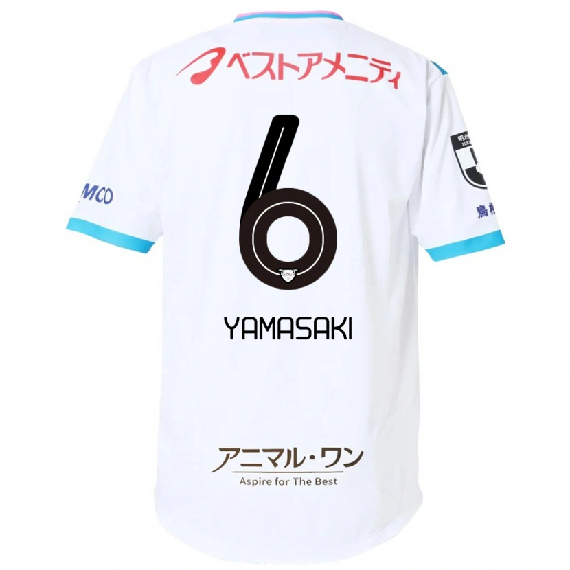 Danxen Niño Camiseta Haruki Yamasaki #6 Azul Rosa 2ª Equipación 2025/26 La Camisa