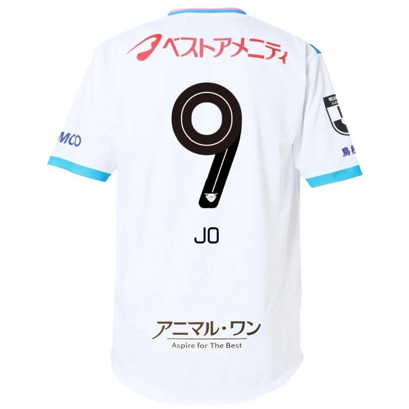 Danxen Niño Camiseta Jô #9 Azul Rosa 2ª Equipación 2025/26 La Camisa