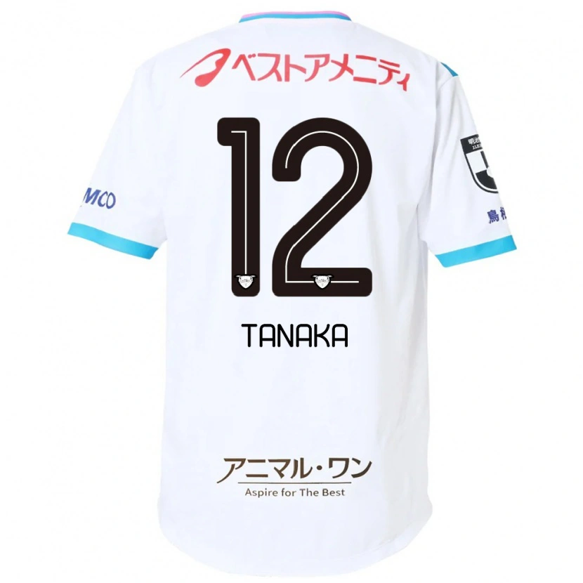 Danxen Niño Camiseta Kosei Tanaka #12 Azul Rosa 2ª Equipación 2025/26 La Camisa
