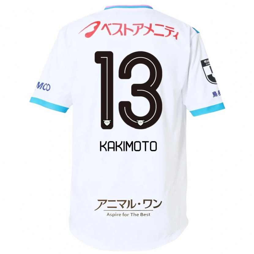 Danxen Niño Camiseta Yuto Kakimoto #13 Azul Rosa 2ª Equipación 2025/26 La Camisa
