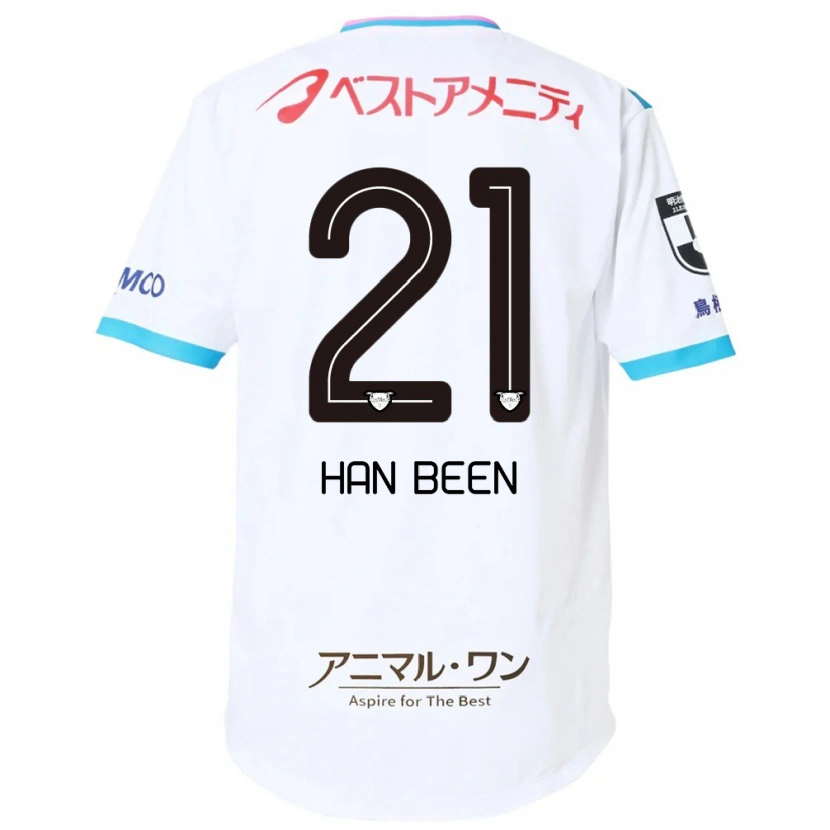 Danxen Niño Camiseta Han-Been Yang #21 Azul Rosa 2ª Equipación 2025/26 La Camisa