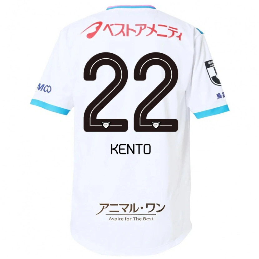 Danxen Niño Camiseta Chiidi Kento Yamamura #22 Azul Rosa 2ª Equipación 2025/26 La Camisa