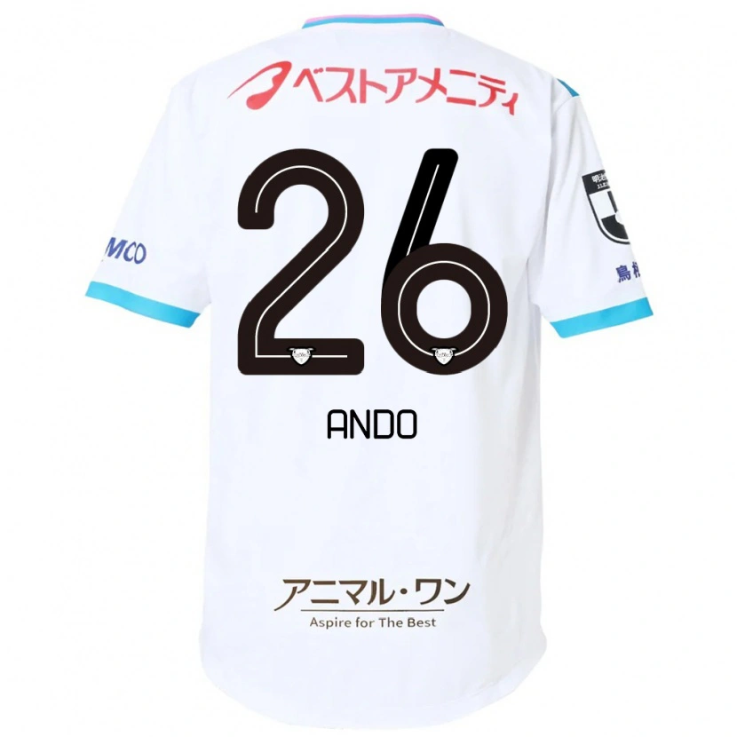 Danxen Niño Camiseta Toshiki Ando #26 Blanco Rosa 2ª Equipación 2025/26 La Camisa