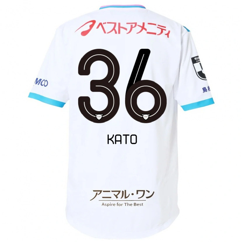 Danxen Niño Camiseta Koichiro Kato #36 Blanco Rosa 2ª Equipación 2025/26 La Camisa