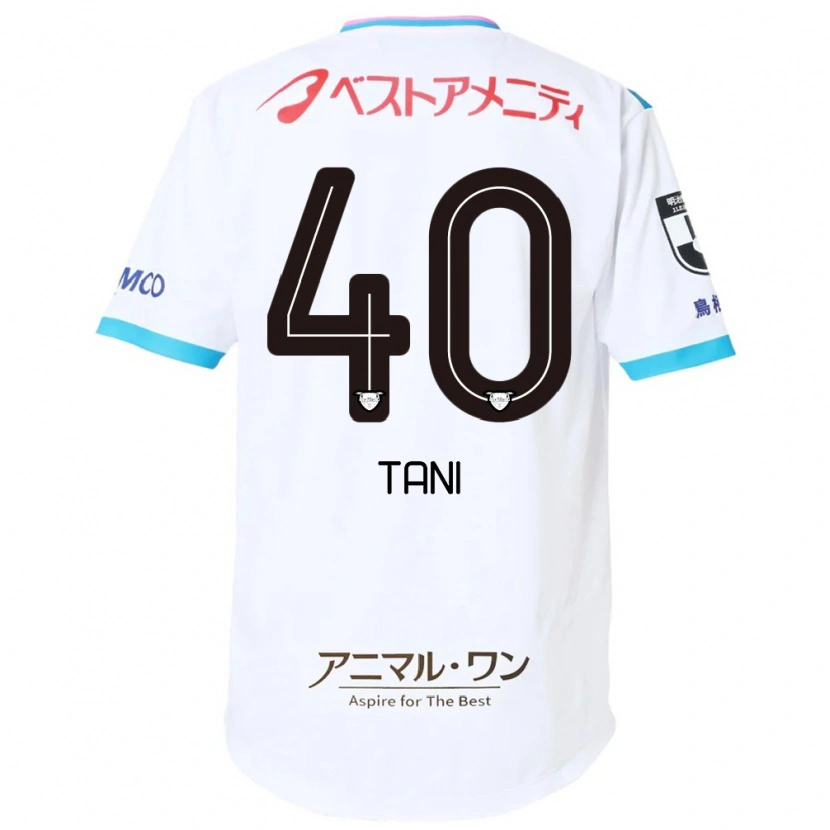 Danxen Niño Camiseta Teyan Tani #40 Azul Rosa 2ª Equipación 2025/26 La Camisa