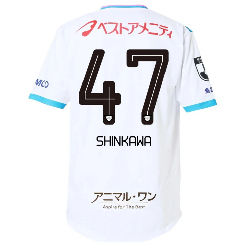 Danxen Niño Camiseta Shion Shinkawa #47 Azul Rosa 2ª Equipación 2025/26 La Camisa