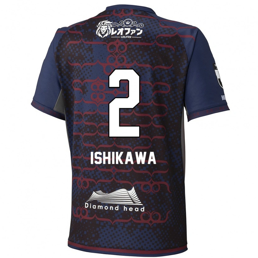 Danxen Niño Camiseta Aoi Ishikawa #2 Rojo Negro 2ª Equipación 2025/26 La Camisa