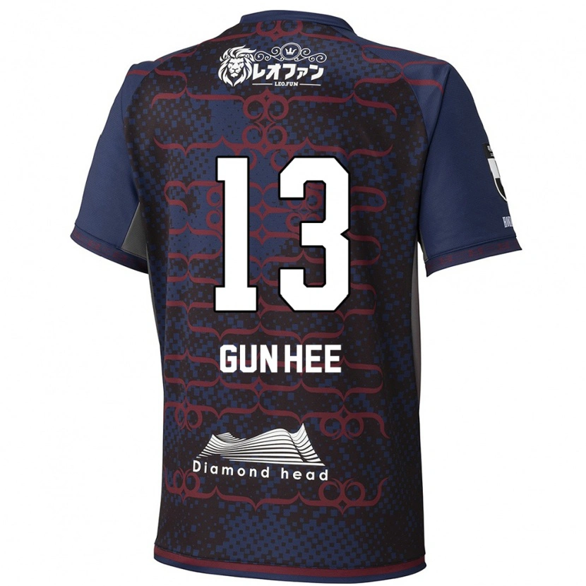 Danxen Niño Camiseta Gun-Hee Kim #13 Azul Rojo 2ª Equipación 2025/26 La Camisa