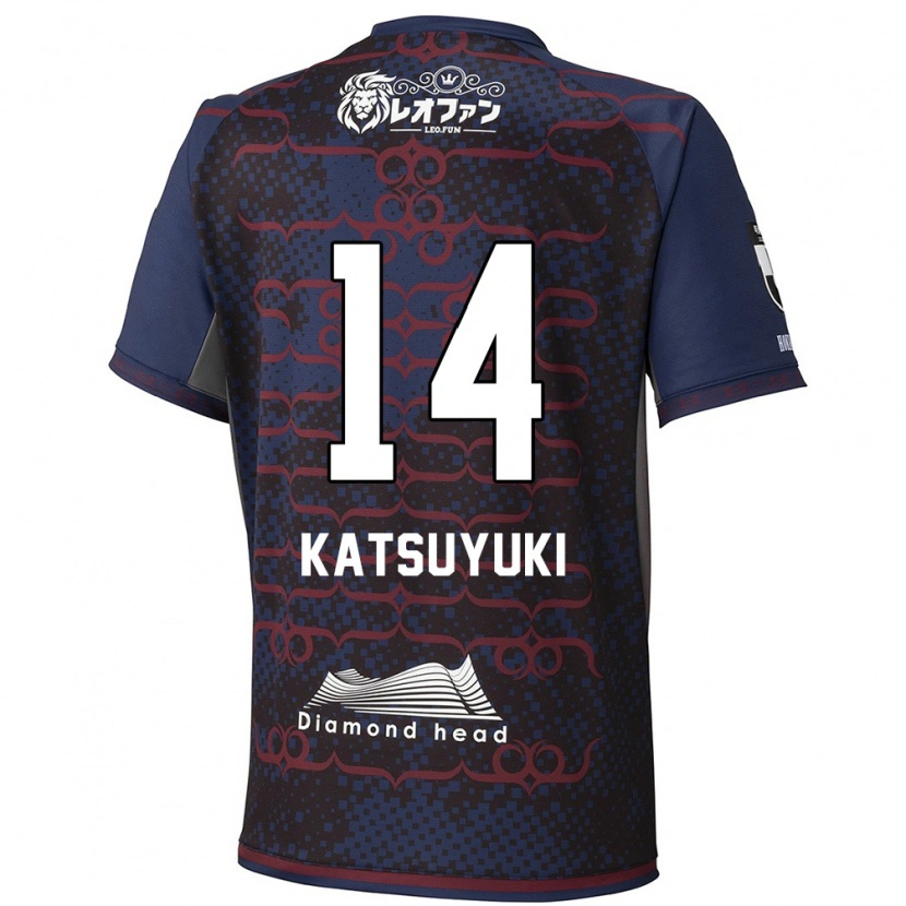 Danxen Niño Camiseta Katsuyuki Tanaka #14 Rojo Negro 2ª Equipación 2025/26 La Camisa
