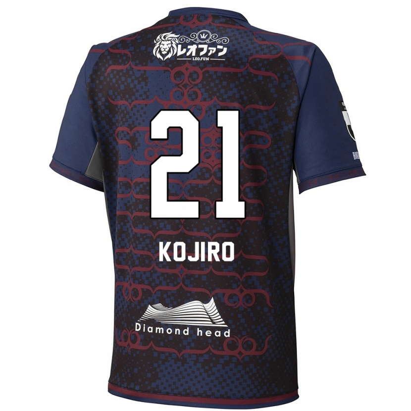 Danxen Niño Camiseta Kojiro Nakano #21 Rojo Negro 2ª Equipación 2025/26 La Camisa