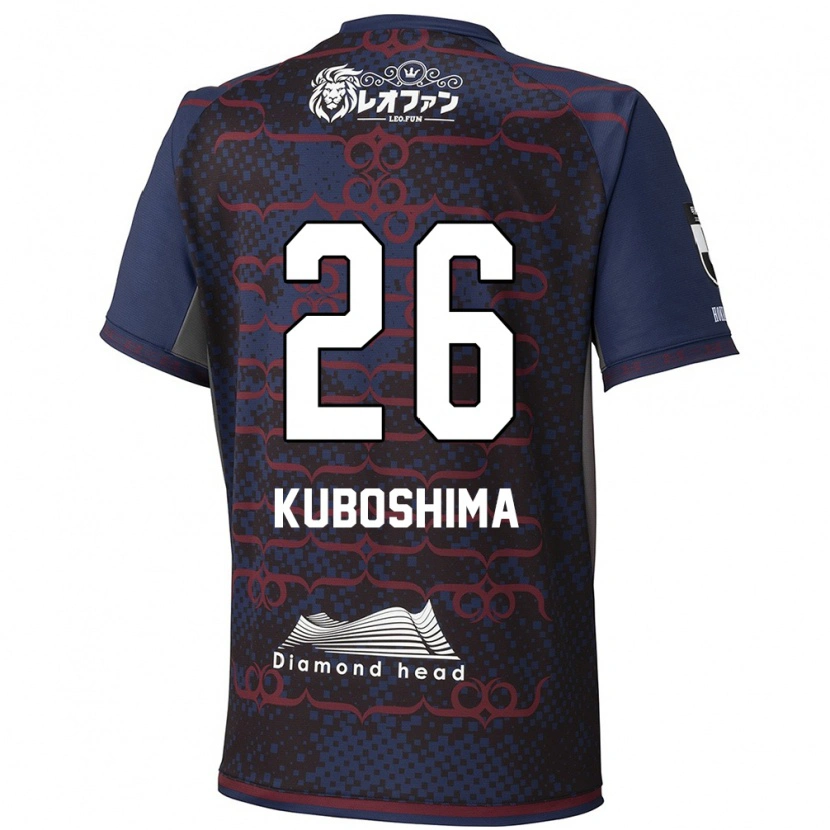 Danxen Niño Camiseta Takeharu Kuboshima #26 Rojo Negro 2ª Equipación 2025/26 La Camisa