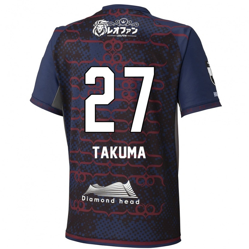Danxen Niño Camiseta Takuma Arano #27 Rojo Negro 2ª Equipación 2025/26 La Camisa