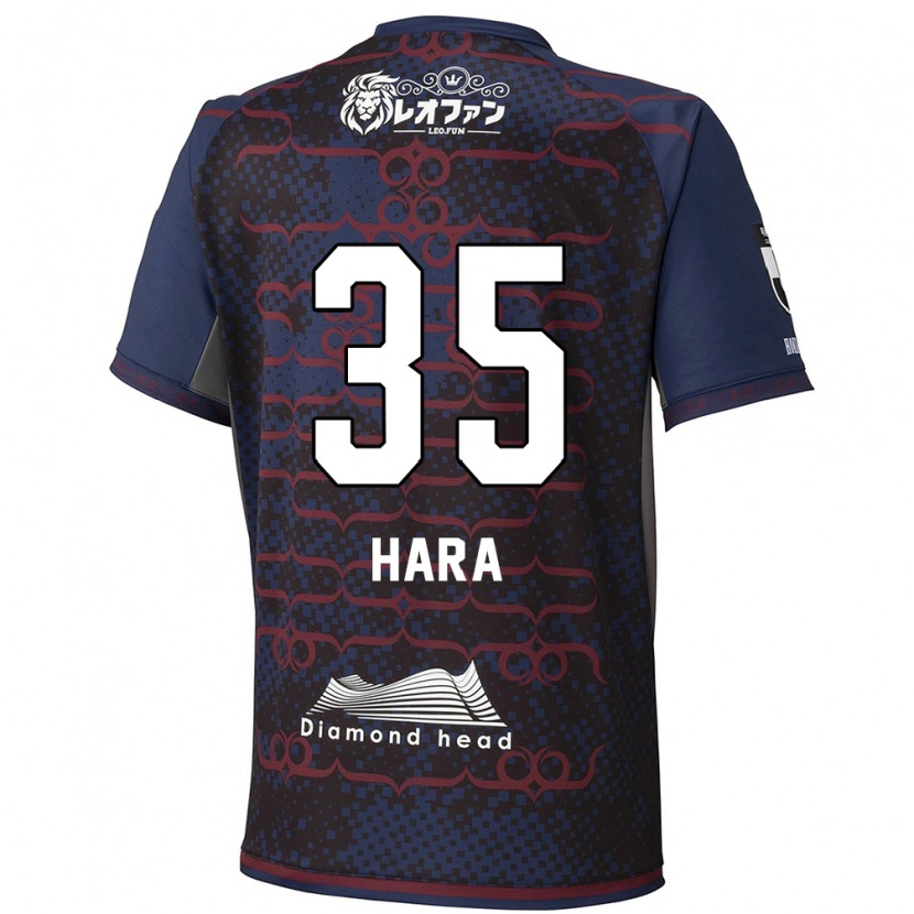 Danxen Niño Camiseta Kosuke Hara #35 Rojo Negro 2ª Equipación 2025/26 La Camisa