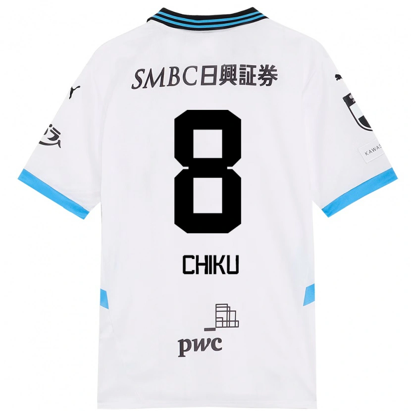 Danxen Niño Camiseta Haruki Chiku #8 Azul Celeste Negro 2ª Equipación 2025/26 La Camisa