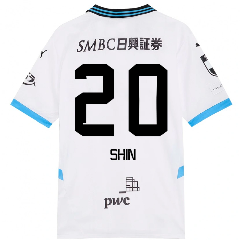 Danxen Niño Camiseta Shin Yamada #20 Blanco Azul Celeste 2ª Equipación 2025/26 La Camisa