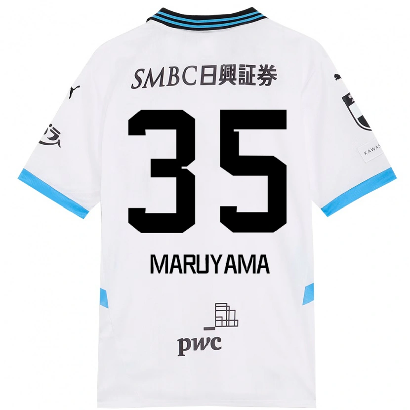 Danxen Niño Camiseta Yuichi Maruyama #35 Azul Celeste Negro 2ª Equipación 2025/26 La Camisa