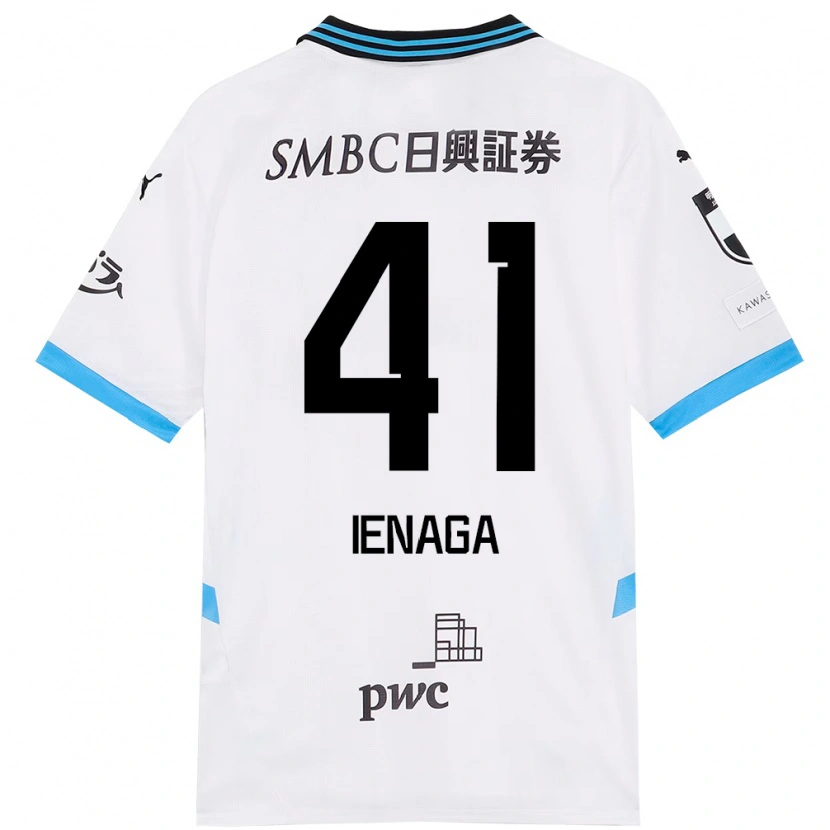 Danxen Niño Camiseta Akihiro Ienaga #41 Azul Celeste Negro 2ª Equipación 2025/26 La Camisa