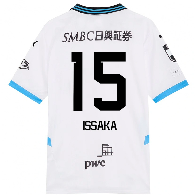 Danxen Niño Camiseta Zain Issaka #15 Azul Celeste Negro 2ª Equipación 2025/26 La Camisa