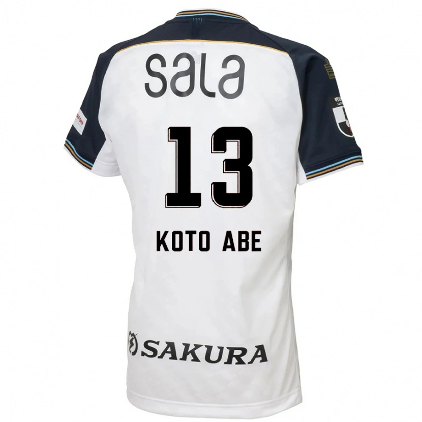 Danxen Niño Camiseta Koto Abe #13 Azul Celeste Negro 2ª Equipación 2025/26 La Camisa