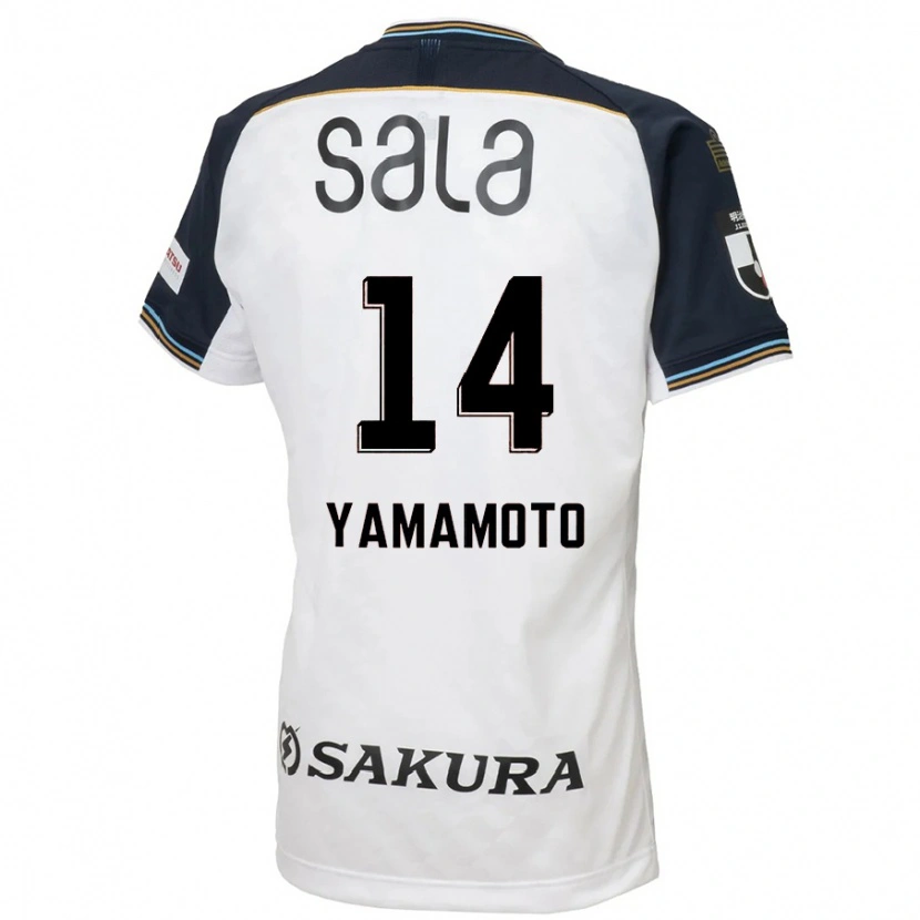 Danxen Niño Camiseta Shota Yamamoto #14 Azul Celeste Negro 2ª Equipación 2025/26 La Camisa