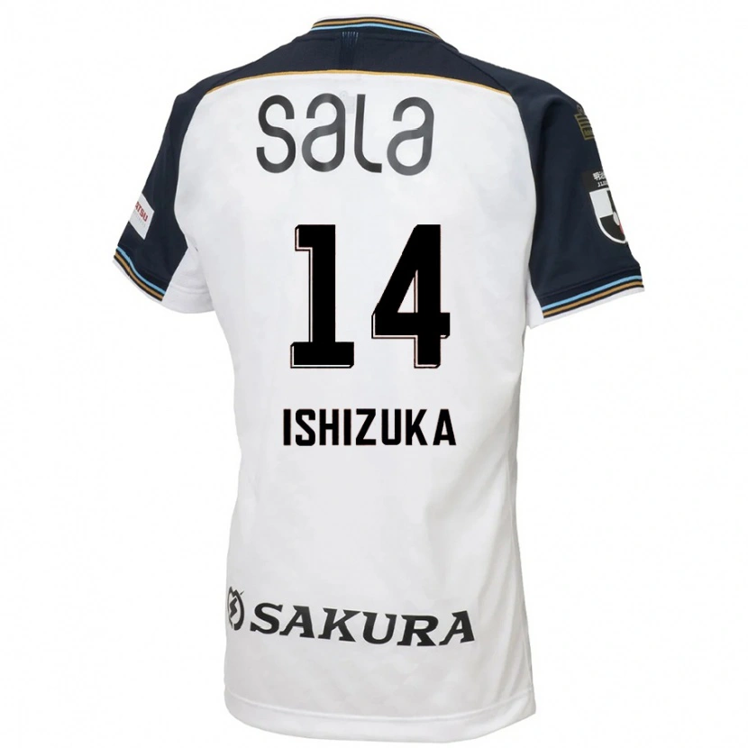 Danxen Niño Camiseta Rea Ishizuka #14 Azul Celeste Negro 2ª Equipación 2025/26 La Camisa