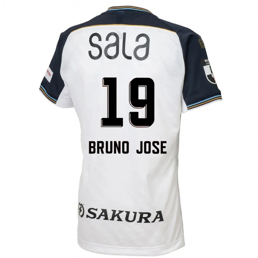 Danxen Niño Camiseta Bruno José #19 Azul Celeste Negro 2ª Equipación 2025/26 La Camisa