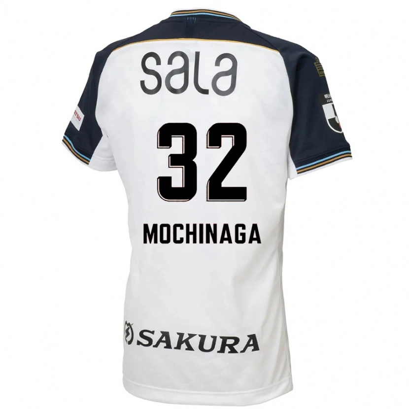 Danxen Niño Camiseta Aiga Mochinaga #32 Azul Celeste Negro 2ª Equipación 2025/26 La Camisa