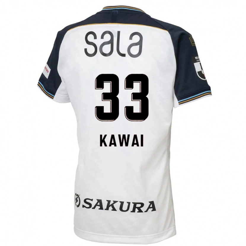 Danxen Niño Camiseta Tokumo Kawai #33 Azul Celeste Negro 2ª Equipación 2025/26 La Camisa