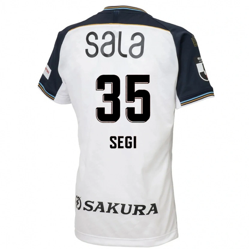 Danxen Niño Camiseta Se-Gi Park #35 Azul Celeste Negro 2ª Equipación 2025/26 La Camisa