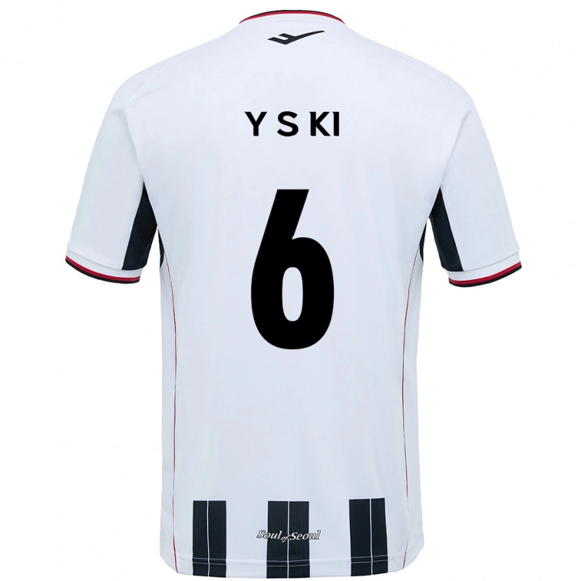 Danxen Niño Camiseta Sung-Yueng Ki #6 Blanco Negro 2ª Equipación 2025/26 La Camisa