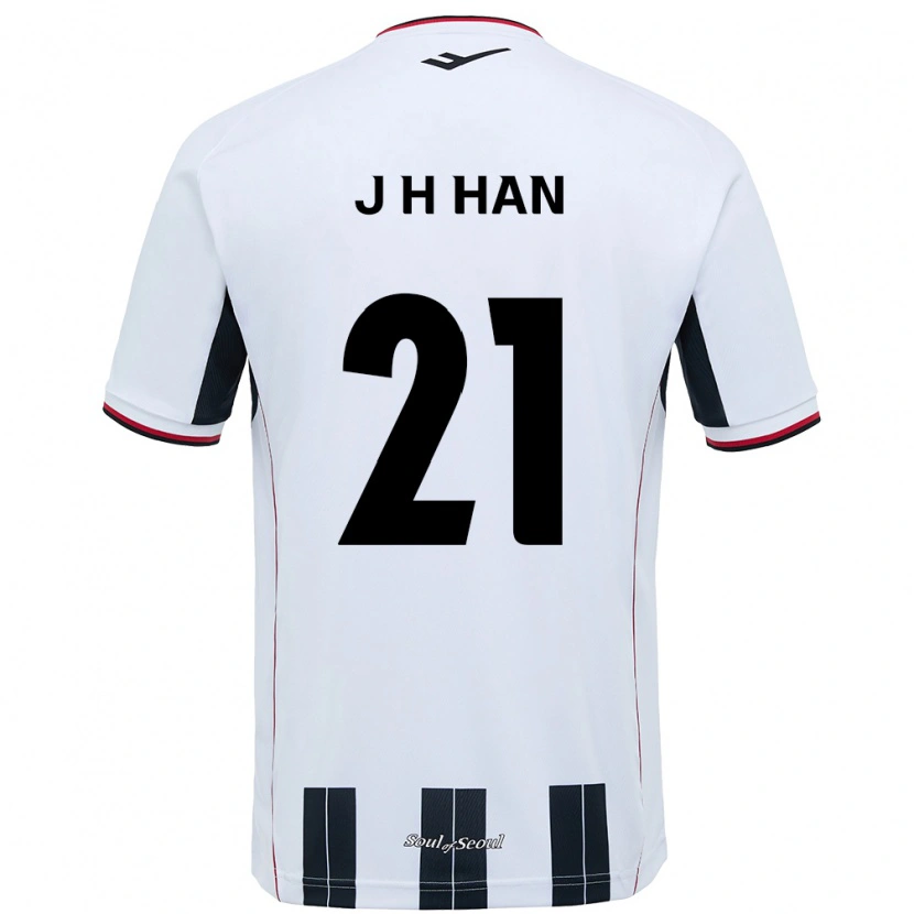 Danxen Niño Camiseta Jun-Hee Han #21 Negro Rojo 2ª Equipación 2025/26 La Camisa