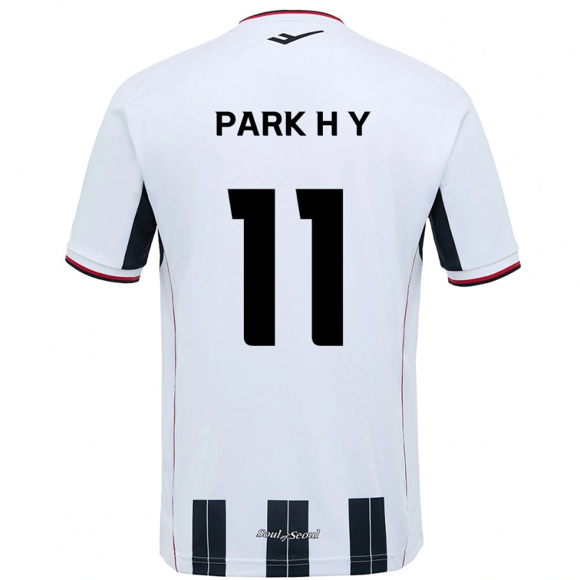 Danxen Niño Camiseta Park Hee-Young #11 Negro Rojo 2ª Equipación 2025/26 La Camisa