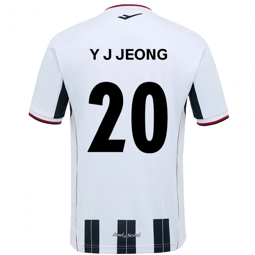 Danxen Niño Camiseta Jeong Yu-Jin #20 Negro Rojo 2ª Equipación 2025/26 La Camisa