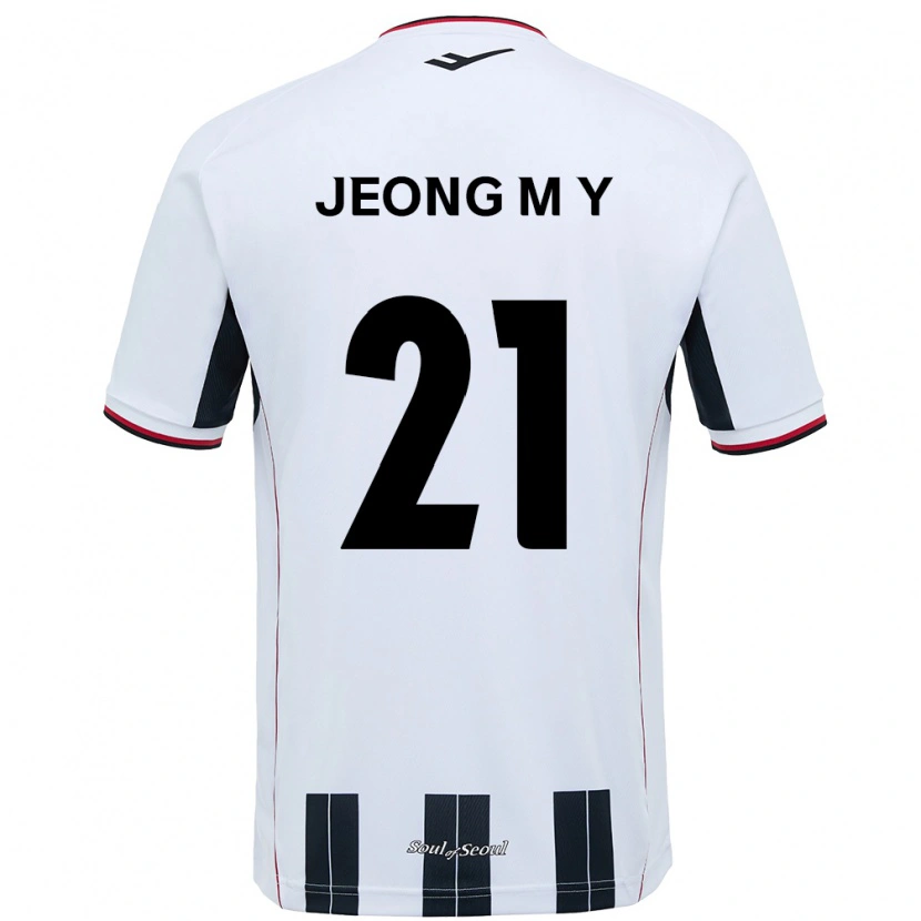Danxen Niño Camiseta Jeong Min-Young #21 Negro Rojo 2ª Equipación 2025/26 La Camisa