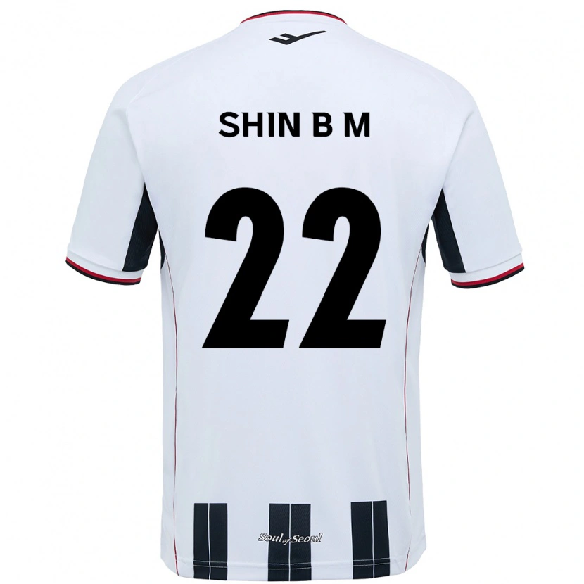 Danxen Niño Camiseta Shin Bo-Mi #22 Negro Rojo 2ª Equipación 2025/26 La Camisa