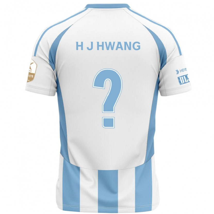 Danxen Niño Camiseta Jeong-Ho Hwang #0 Azul Real Amarillo 2ª Equipación 2025/26 La Camisa