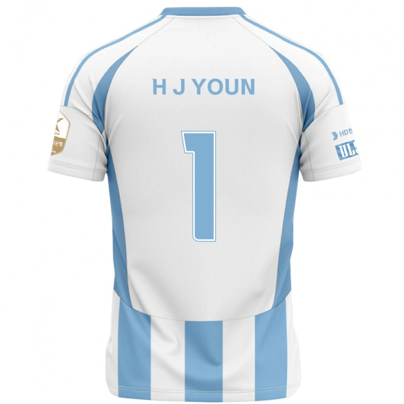 Danxen Niño Camiseta Je-Hun Youn #1 Azul Real Amarillo 2ª Equipación 2025/26 La Camisa
